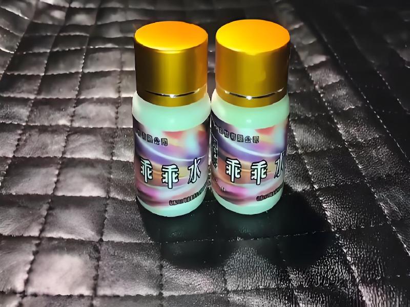 女士专用口服药水8562-tcb型号